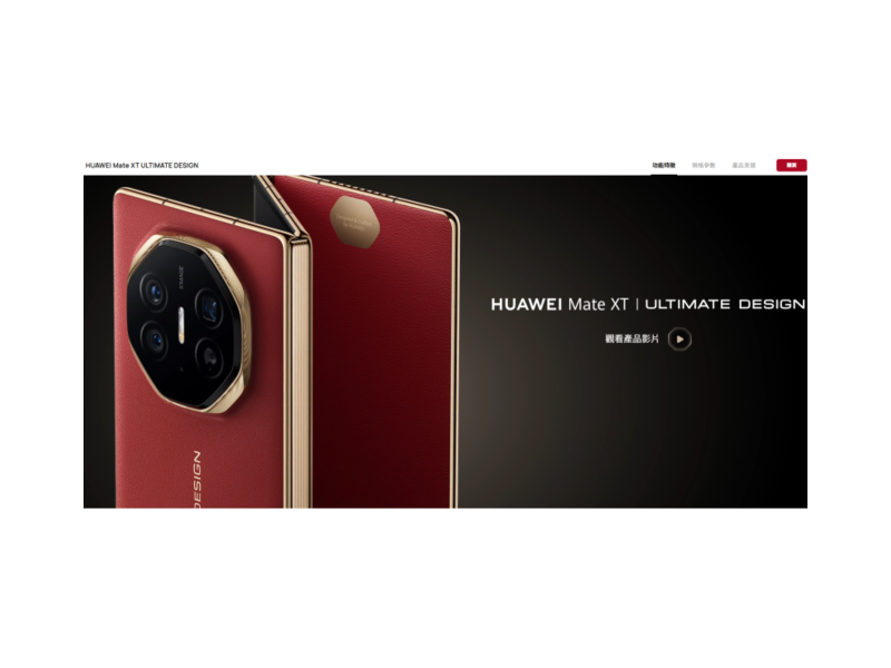 圖片來源:理財周刊